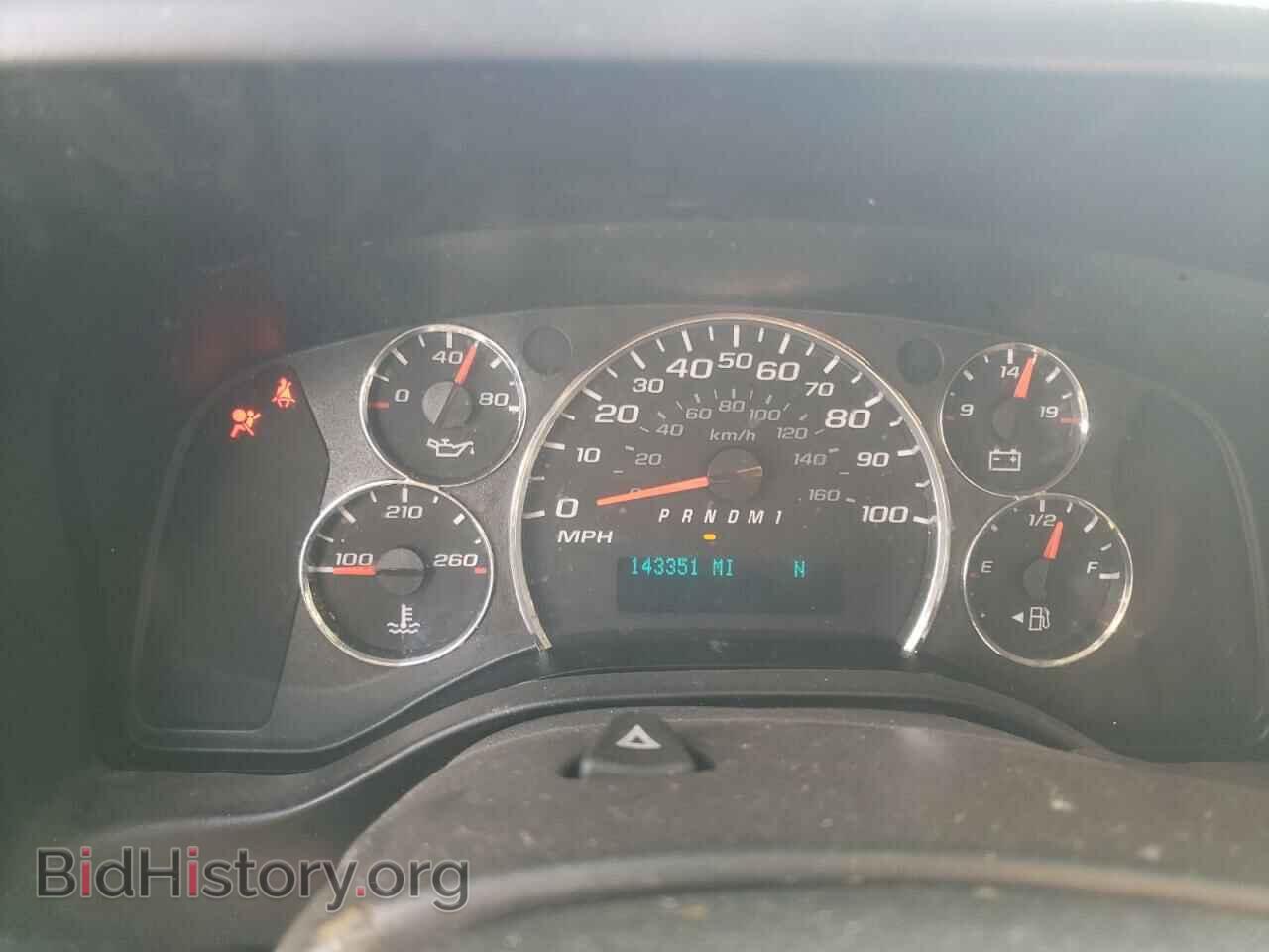 2017 CHEVROLET EXPRESS - VIN: 1GCWGAFF8H1131299 - Фото 8