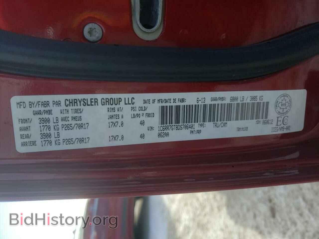 2013 RAM 1500 - VIN: 1C6RR7GT8DS706401 - Photo 10