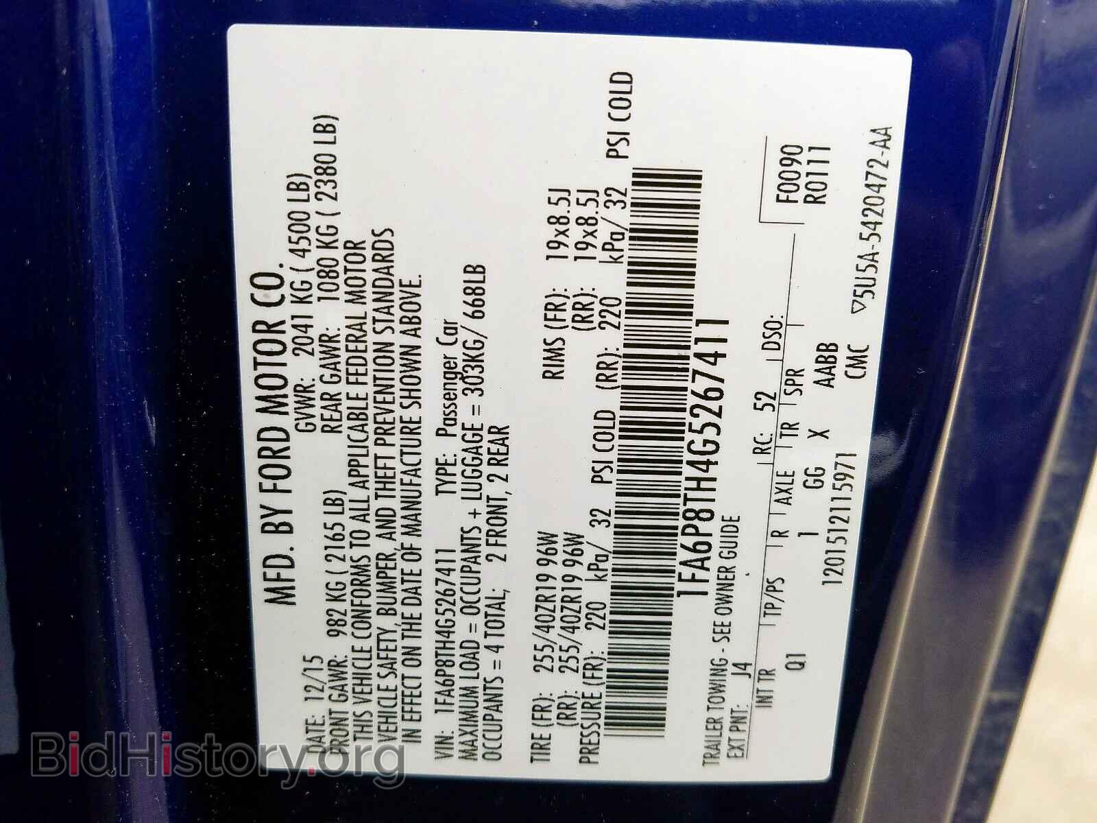 2016 FORD MUSTANG - VIN: 1FA6P8TH4G5267411 - Фото 10