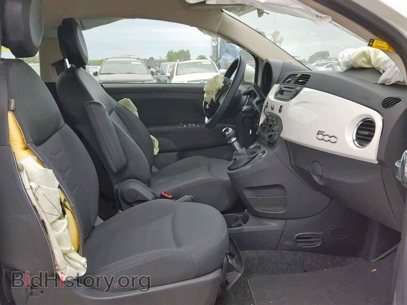 2012 FIAT 500 - VIN: 3C3CFFAR5CT123462 - Фото 5