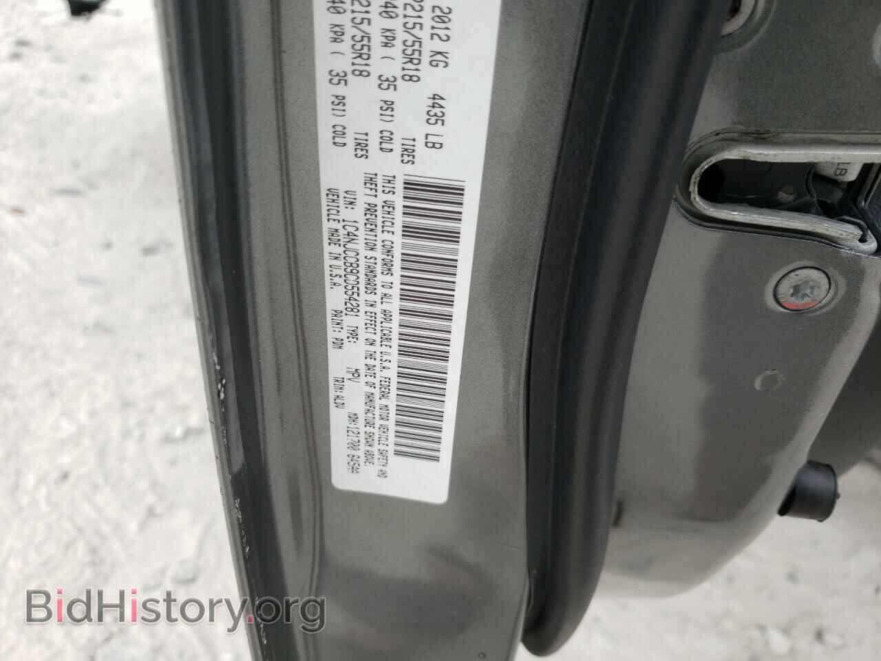 2012 JEEP COMPASS - VIN: 1C4NJCCB9CD554281 - Photo 10
