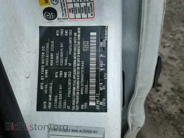 2010 FORD TRANSIT CO - VIN: NM0LS7DN9AT015440 - Фото 10