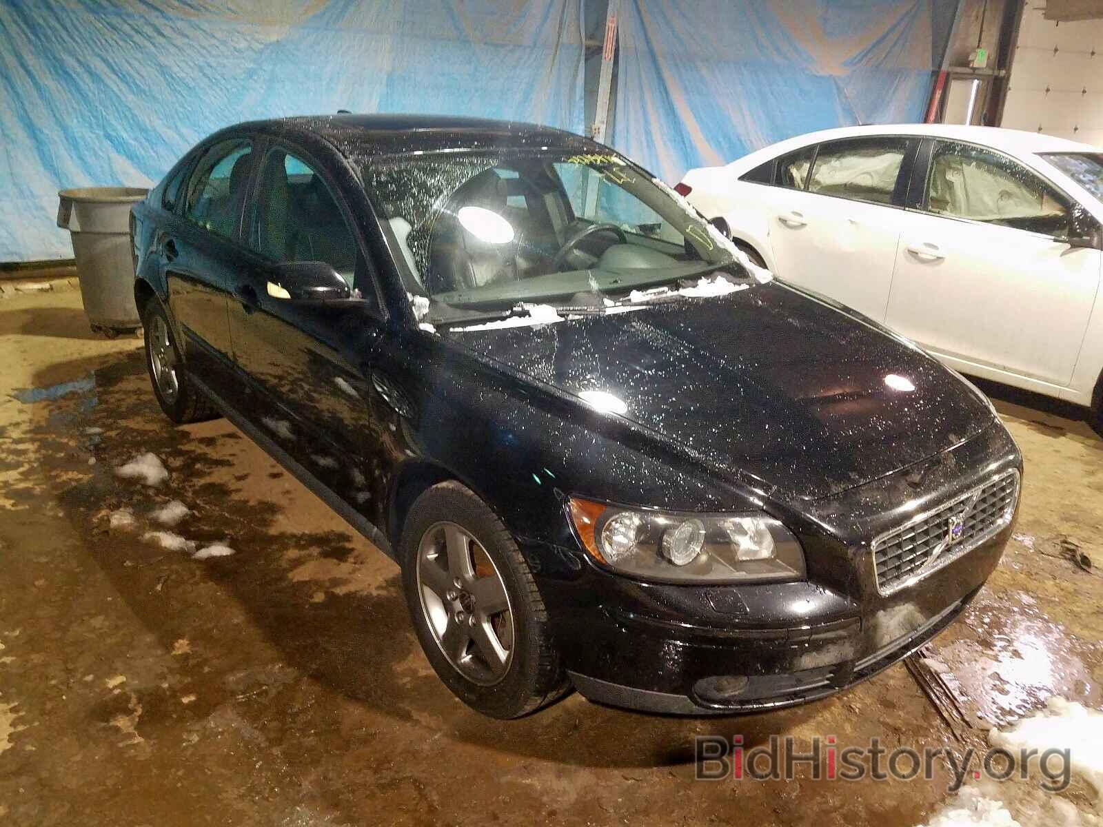 Photo YV1MH682362178222 - VOLVO S40 2006