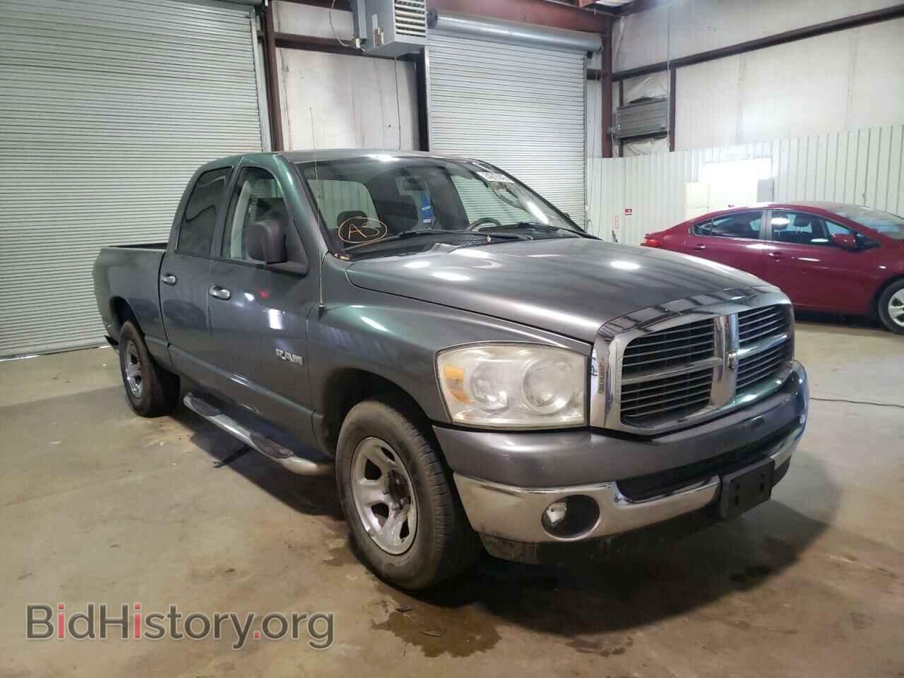 Photo 1D7HA18N98S569523 - DODGE RAM 1500 2008