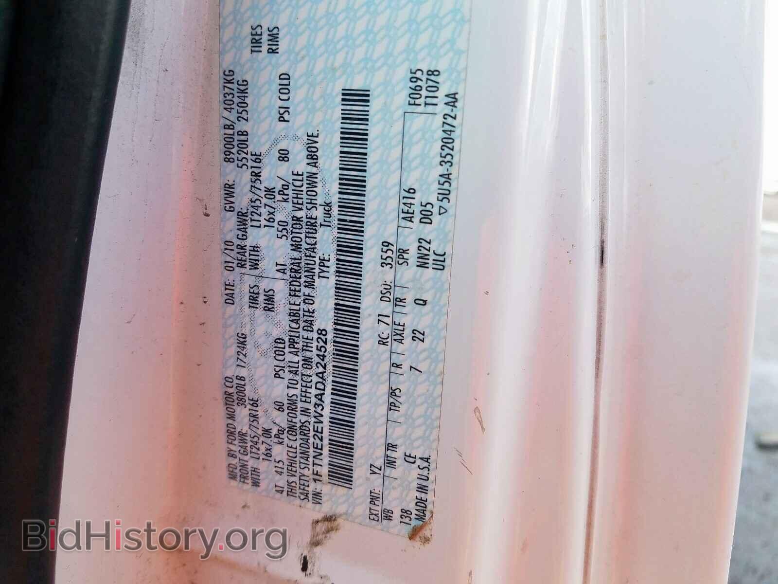 2010 FORD ECONOLINE - VIN: 1FTNE2EW3ADA24528 - Photo 10