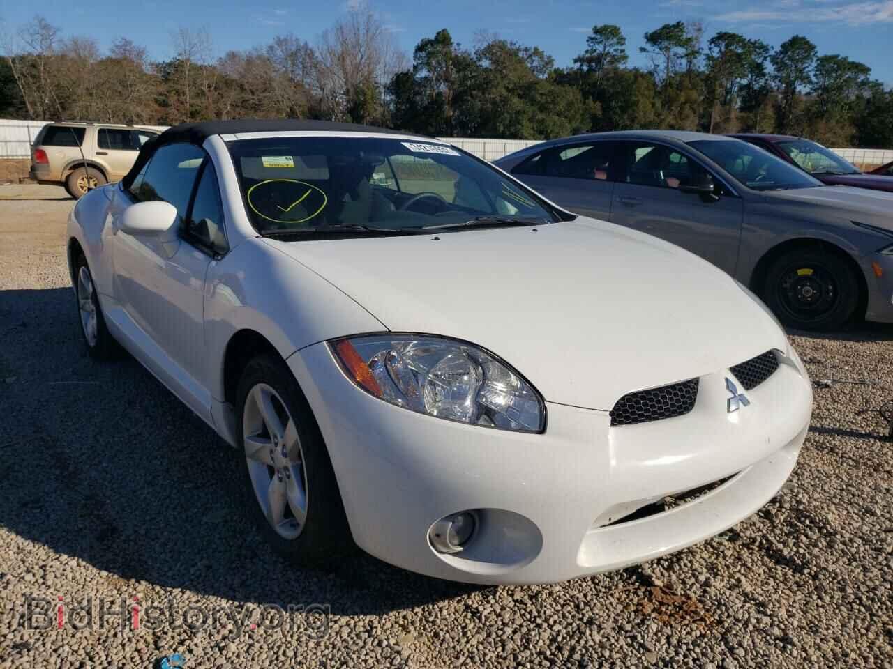 Photo 4A3AL25F18E024291 - MITSUBISHI ECLIPSE 2008