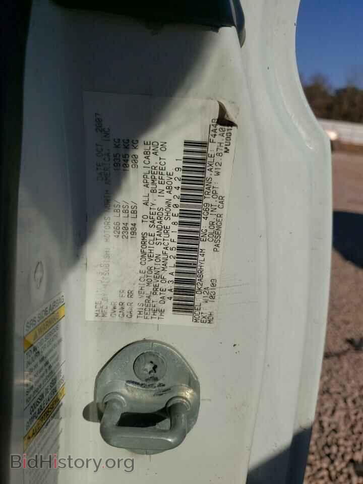 2008 MITSUBISHI ECLIPSE - VIN: 4A3AL25F18E024291 - Photo 10