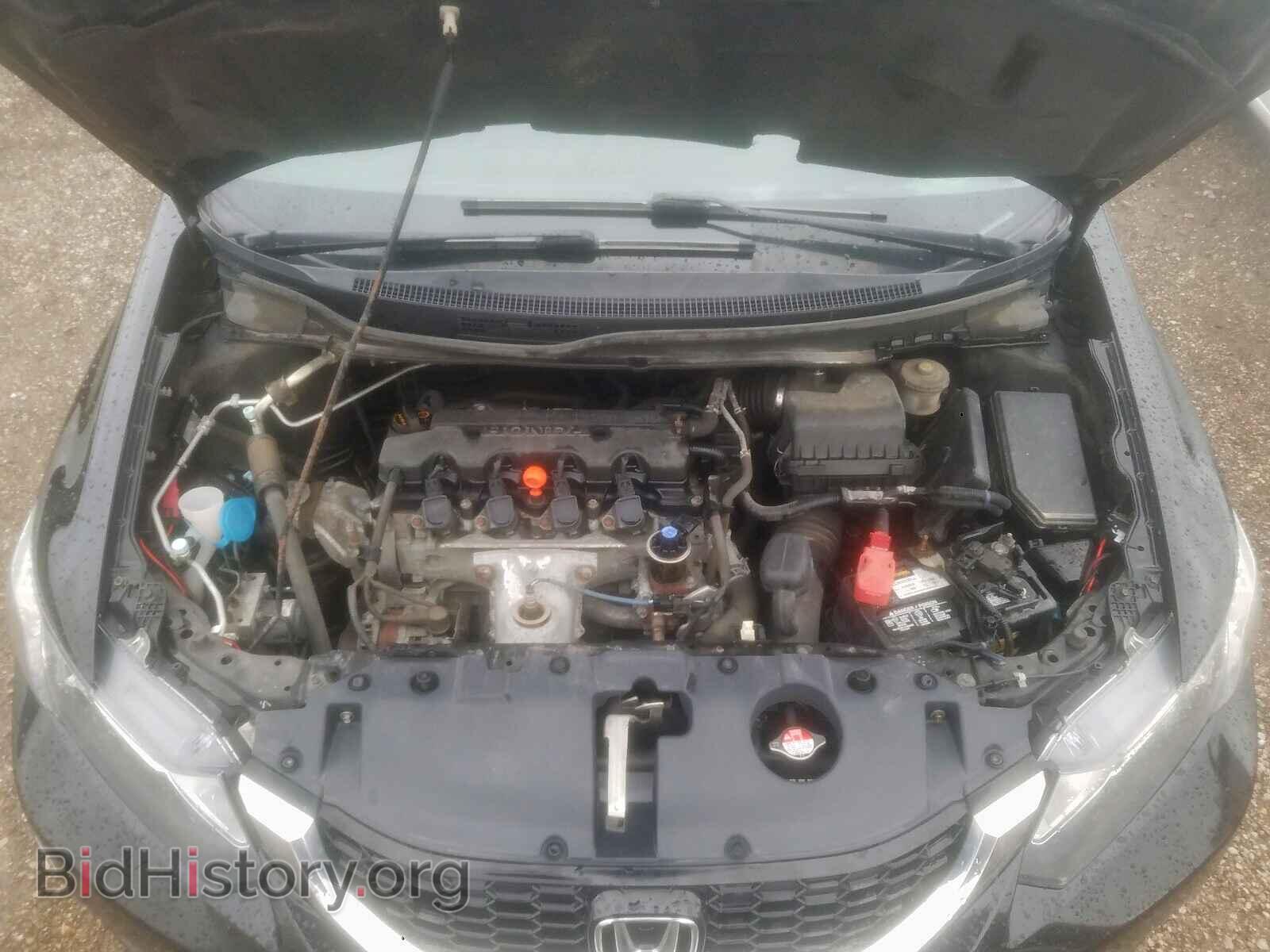 2014 HONDA CIVIC - VIN: 2HGFB2F99EH529358 - Photo 7
