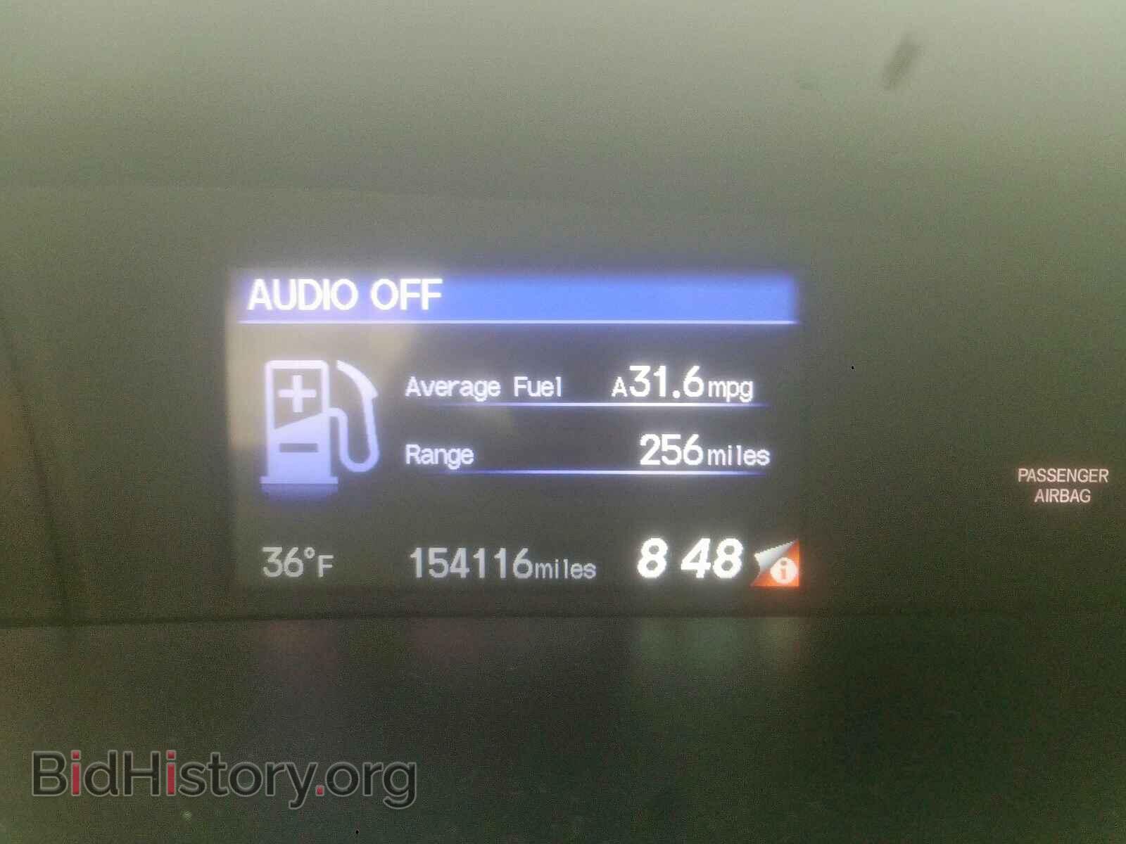 2014 HONDA CIVIC - VIN: 2HGFB2F99EH529358 - Photo 8