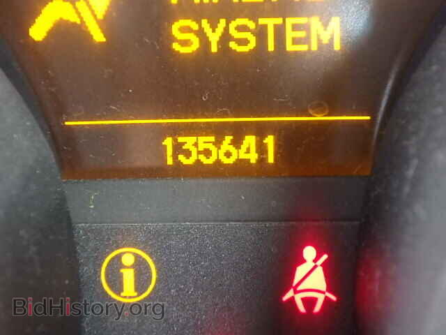 2008 ACURA MDX - VIN: 2HNYD28468H510932 - Фото 8