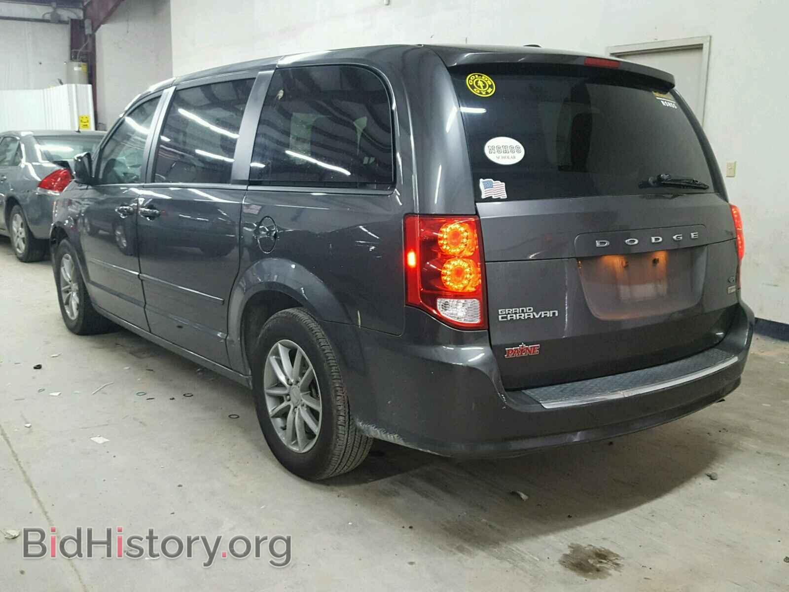 2015 DODGE CARAVAN - VIN: 2C4RDGBG6FR710131 - Фото 3