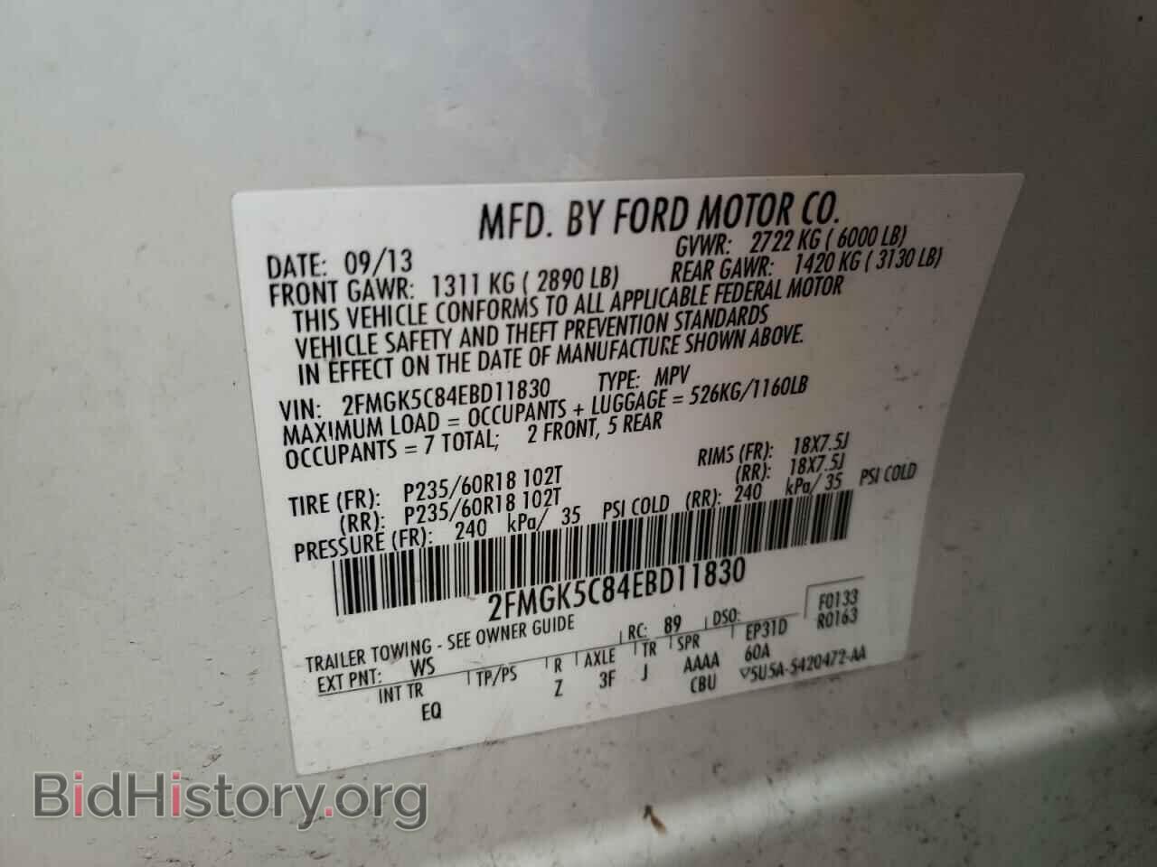 2014 FORD FLEX - VIN: 2FMGK5C84EBD11830 - Photo 10