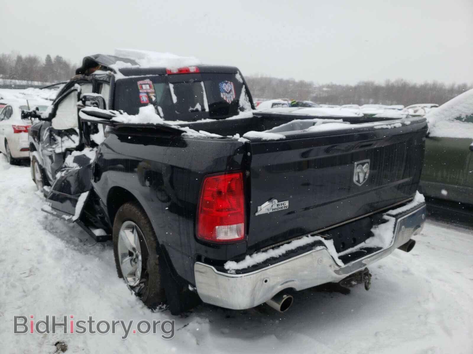 2017 RAM 1500 - VIN: 3C6RR7LT9HG633297 - Photo 3
