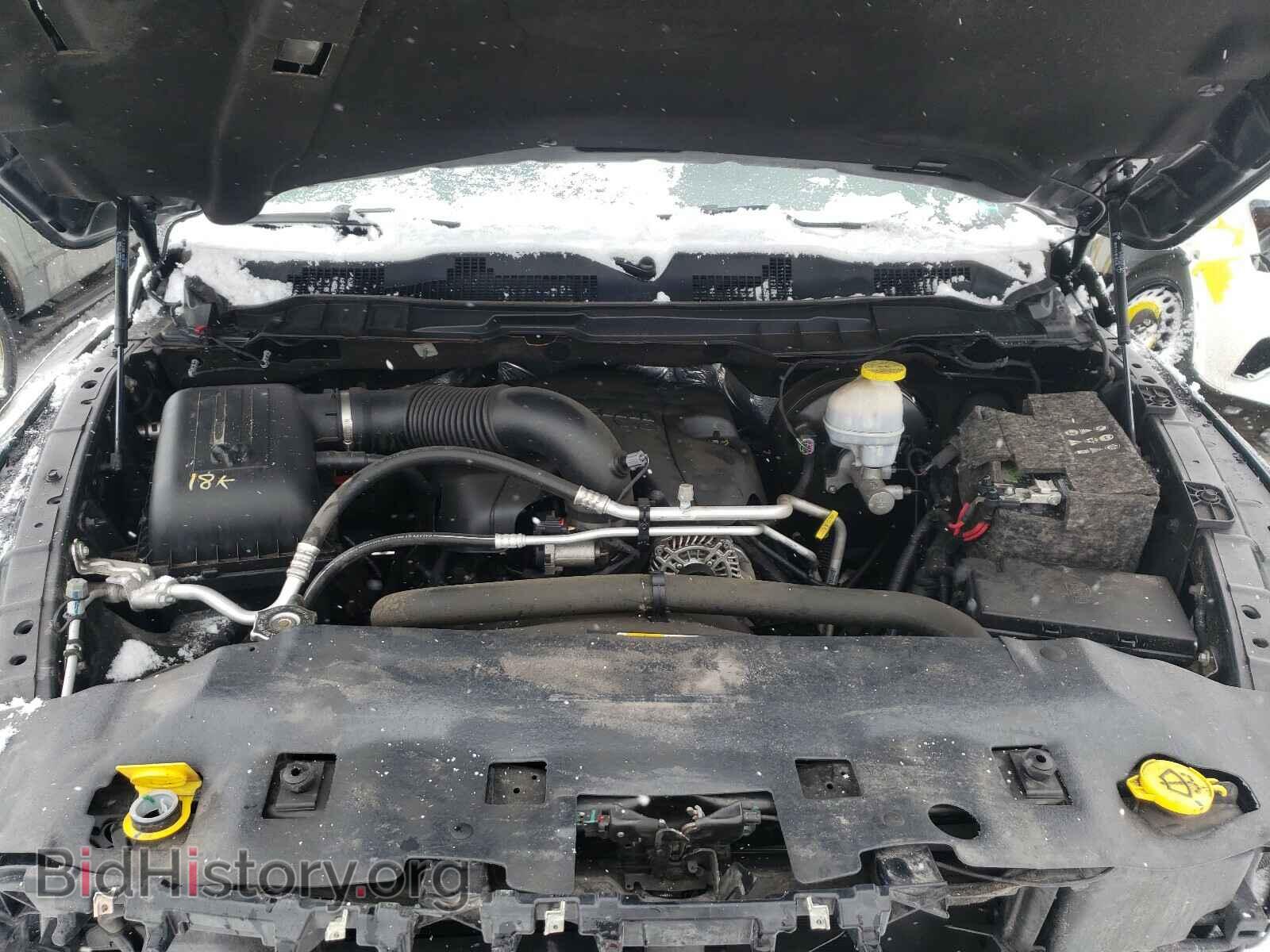 2017 RAM 1500 - VIN: 3C6RR7LT9HG633297 - Photo 7