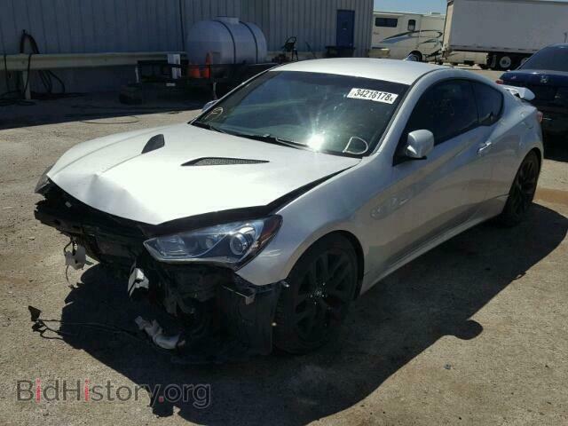 2013 HYUNDAI GENESIS - VIN: KMHHT6KD3DU105560 - Фото 2