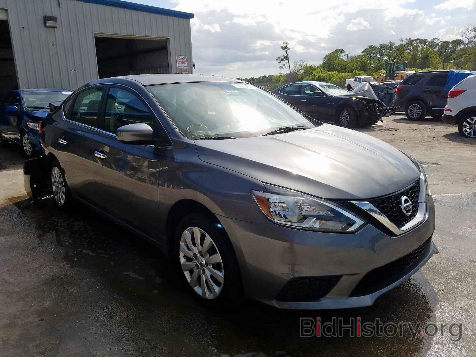 Photo 3N1AB7APXGY257818 - NISSAN SENTRA 2016