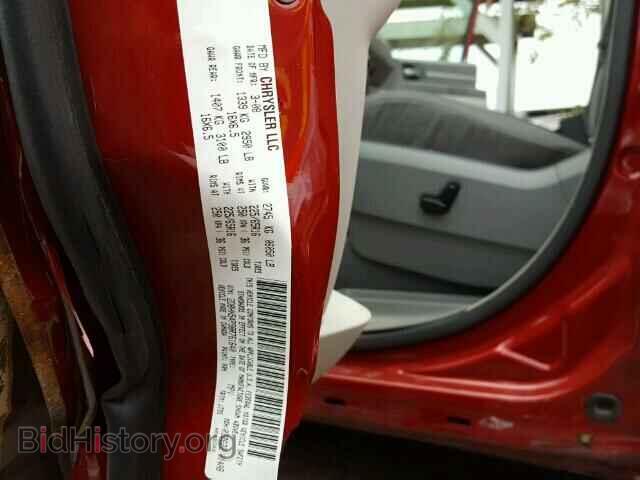 2008 DODGE CARAVAN - VIN: 2D8HN54P98R761640 - Фото 10