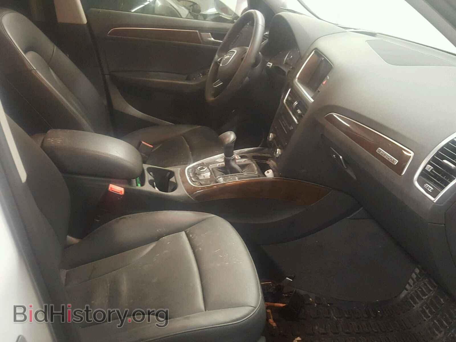2016 AUDI Q5 - VIN: WA1L2AFP4GA151116 - Фото 5