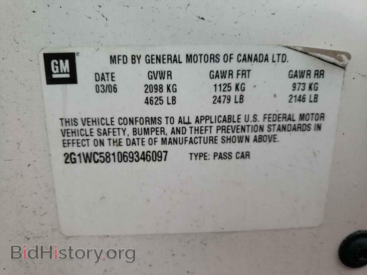 2013 CHEVROLET IMPALA - VIN: 2G1WC5E31D1258273 - Фото 10