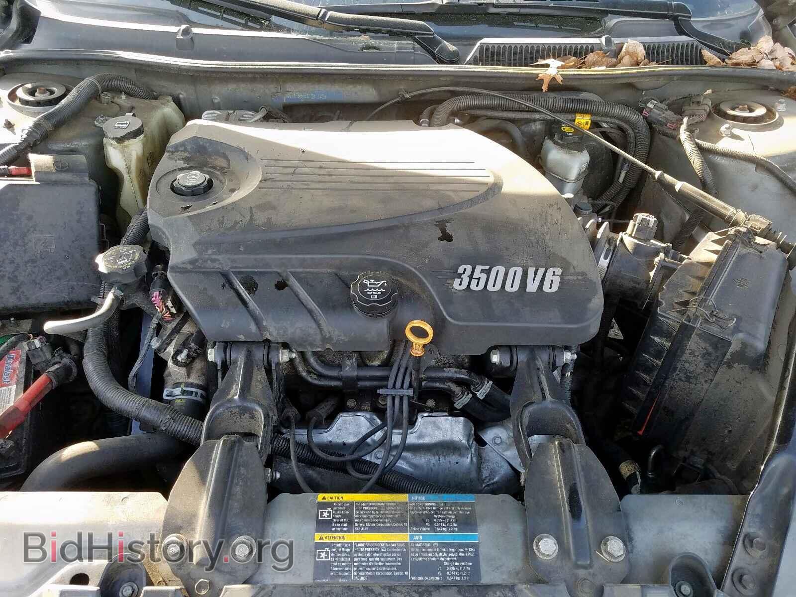 2008 CHEVROLET IMPALA - VIN: 2G1WT55K681251140 - Фото 7