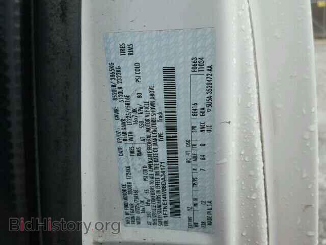 2008 FORD ECONOLINE - VIN: 1FTNE14W88DA34171 - Фото 10