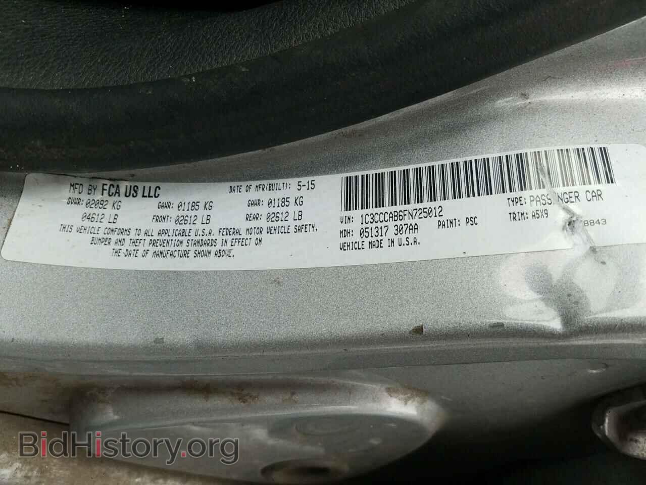 2015 CHRYSLER 200 - VIN: 1C3CCCAB6FN725012 - Фото 10