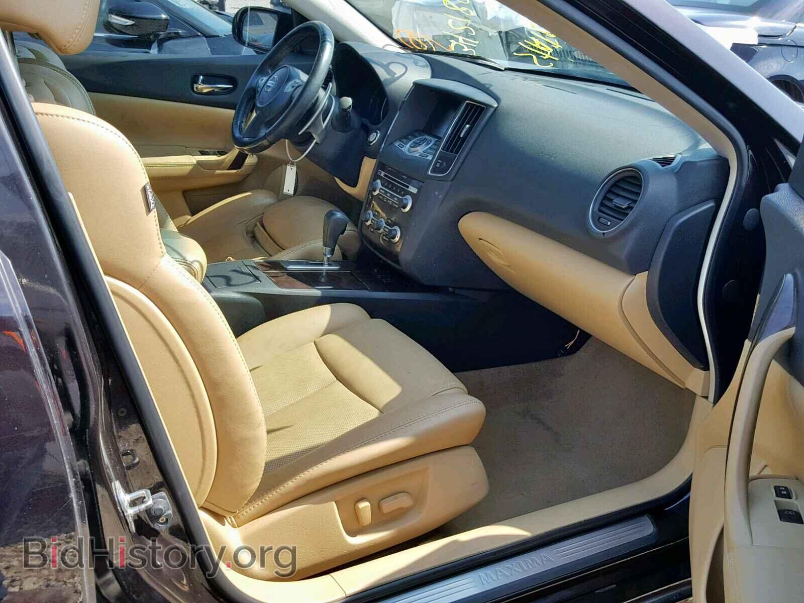 2011 NISSAN MAXIMA S - VIN: 1N4AA5AP2BC854456 - Фото 5
