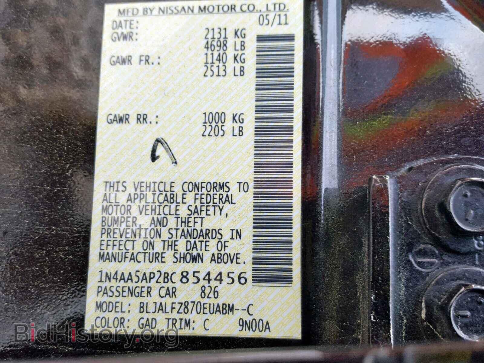 2011 NISSAN MAXIMA S - VIN: 1N4AA5AP2BC854456 - Фото 10