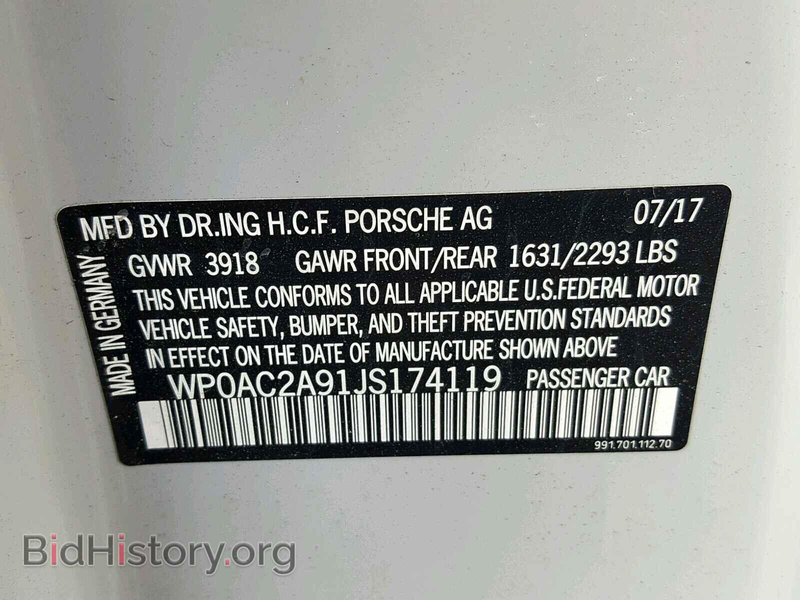 2018 PORSCHE 911 - VIN: WP0AC2A91JS174119 - Фото 10