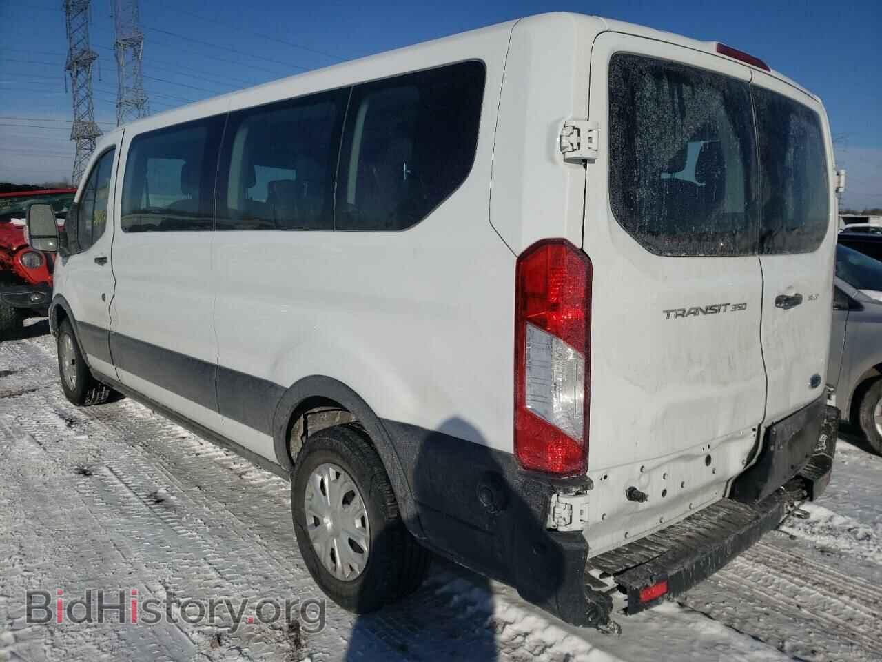 2020 FORD TRANSIT CO - VIN: 1FBAX2Y87LKA24847 - Photo 3