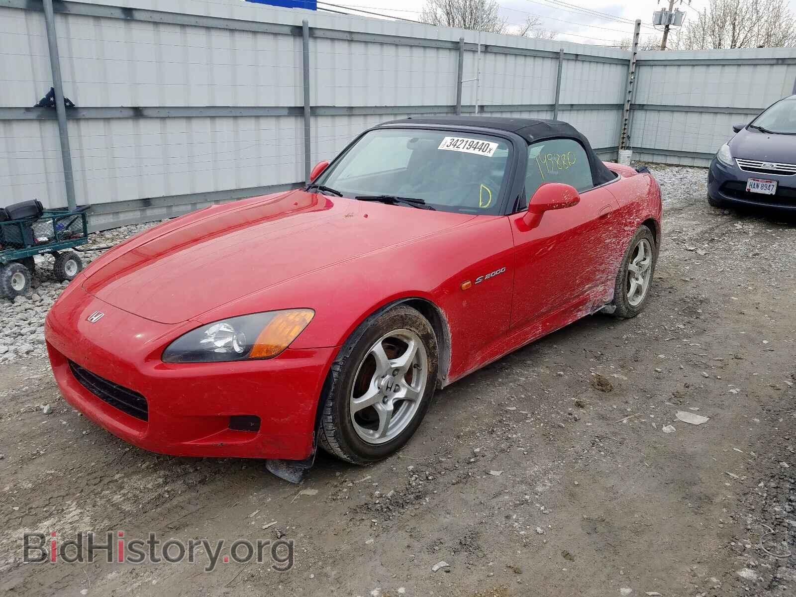 2000 HONDA S2000 - VIN: JHMAP1148YT002417 - Фото 2