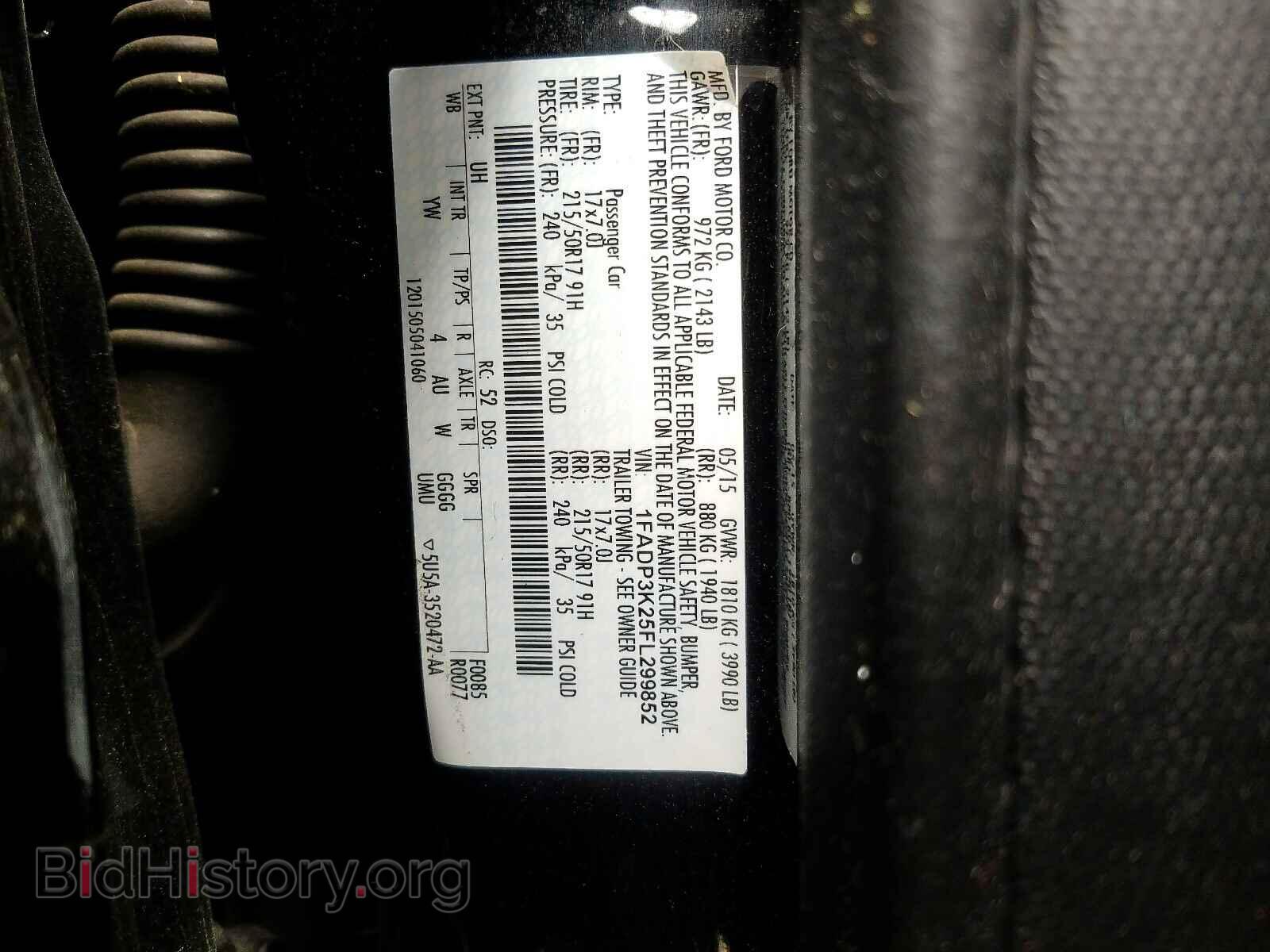 2015 FORD FOCUS - VIN: 1FADP3K25FL299852 - Фото 10