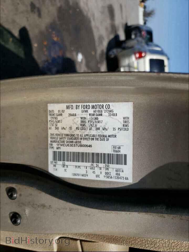 2007 FORD EXPLORER - VIN: 1FMEU63E57UB00646 - Фото 10