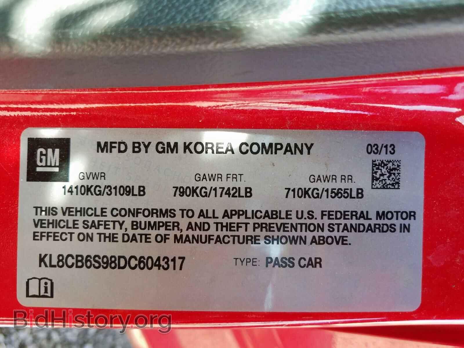 2013 CHEVROLET SPARK - VIN: KL8CB6S98DC604317 - Фото 10
