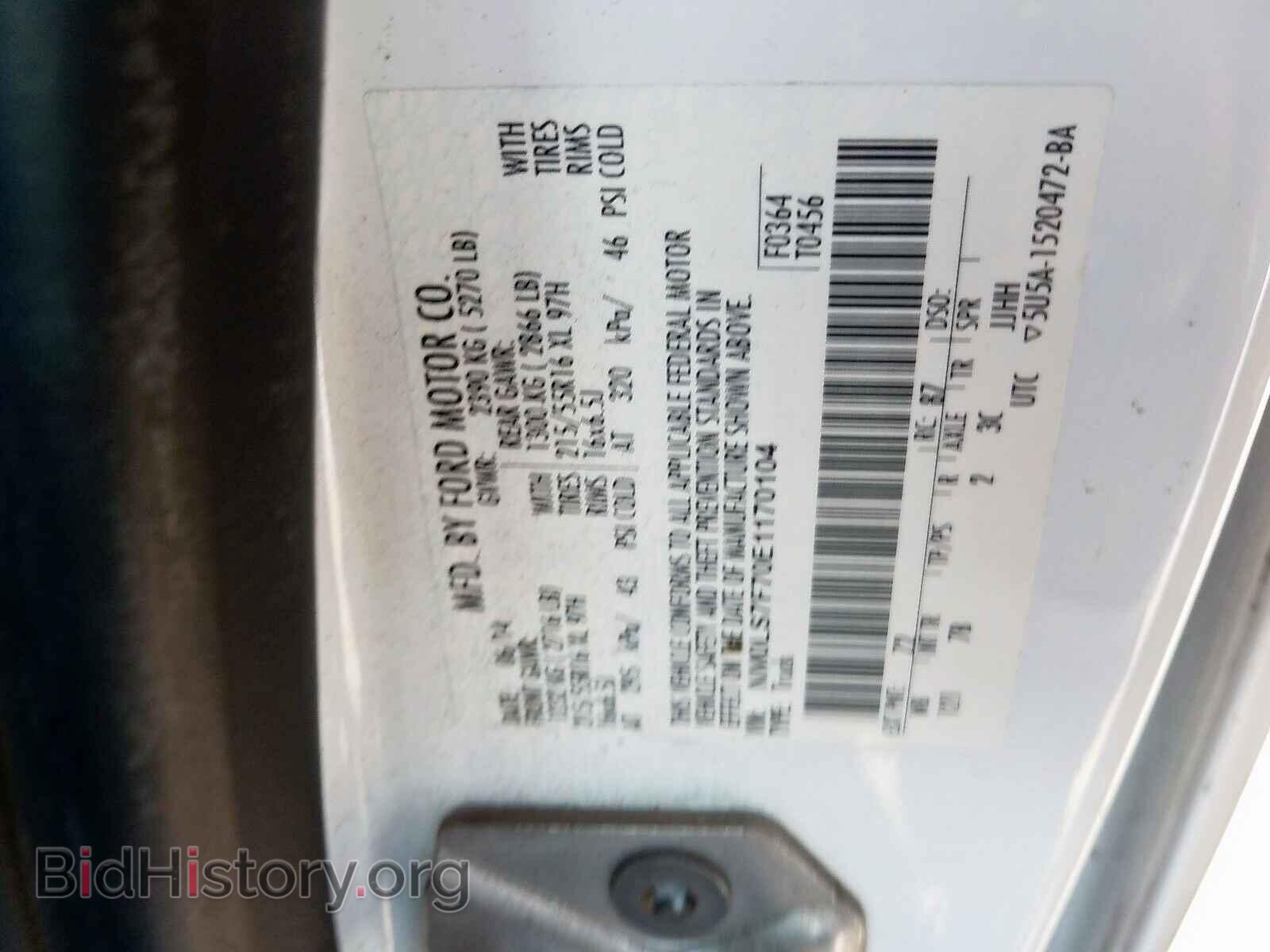 2014 FORD TRANSIT CO - VIN: NM0LS7F70E1170104 - Фото 10