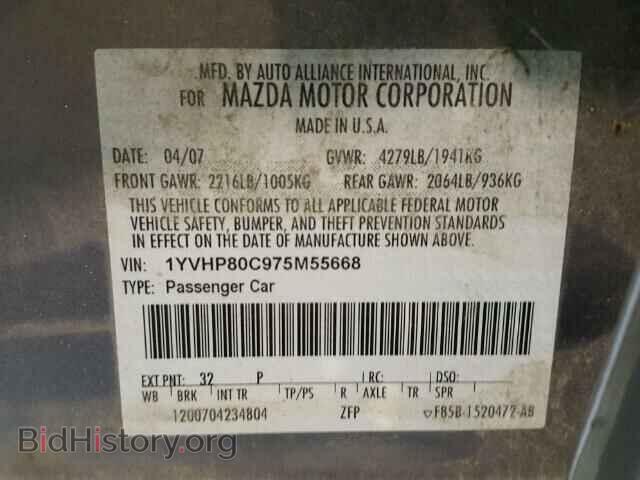 2007 MAZDA 6 - VIN: 1YVHP80C975M55668 - Photo 10