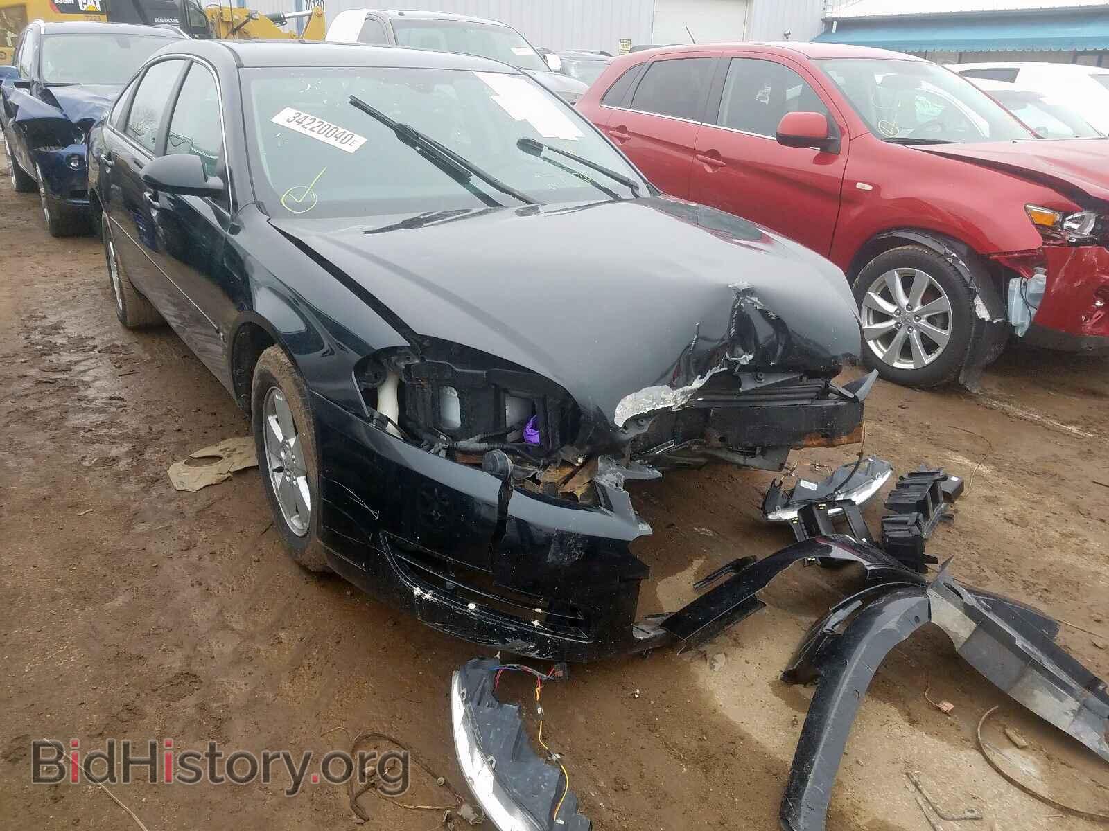 Фотография 2G1WT57K191270340 - CHEVROLET IMPALA 2009