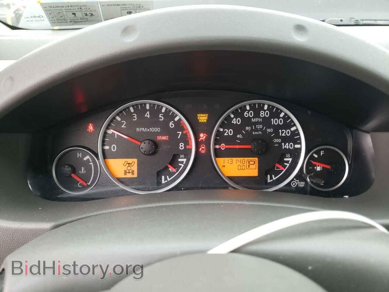 2011 NISSAN FRONTIER - VIN: 1N6AD0EV8BC452015 - Фото 8