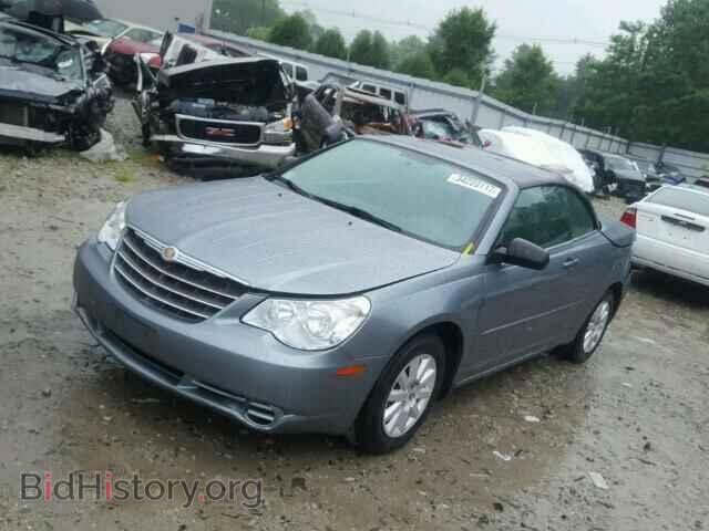 2008 CHRYSLER SEBRING - VIN: 1C3LC45K28N632927 - Photo 2