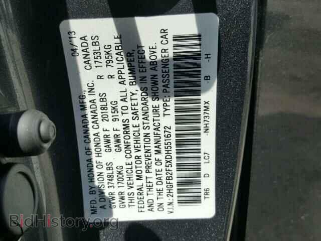2013 HONDA CIVIC - VIN: 2HGFB2F5XDH551672 - Фото 10