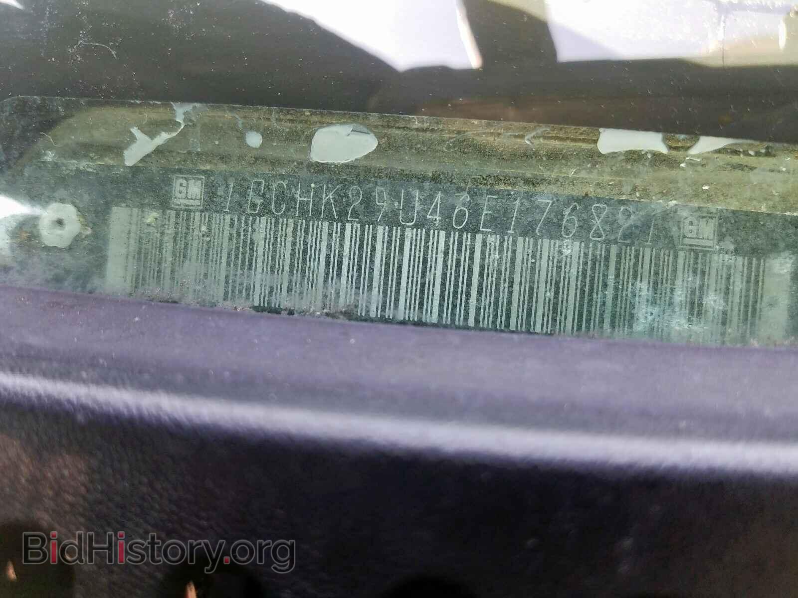 2006 CHEVROLET SILVERADO - VIN: 1GCHK29U46E176821 - Фото 10
