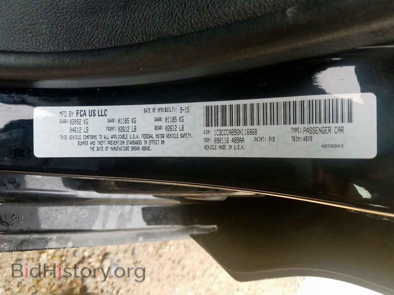2016 CHRYSLER 200 - VIN: 1C3CCCAB9GN116868 - Фото 10