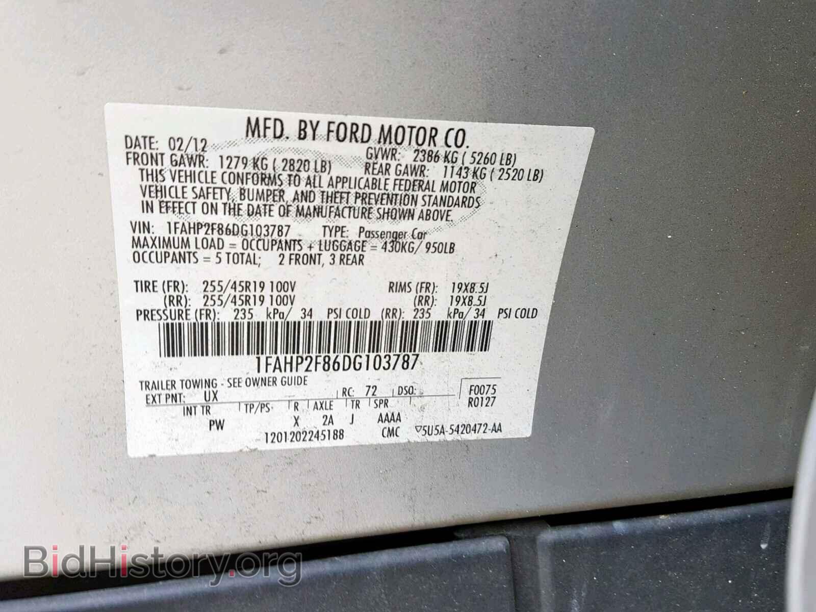2013 FORD TAURUS - VIN: 1FAHP2F86DG103787 - Фото 10