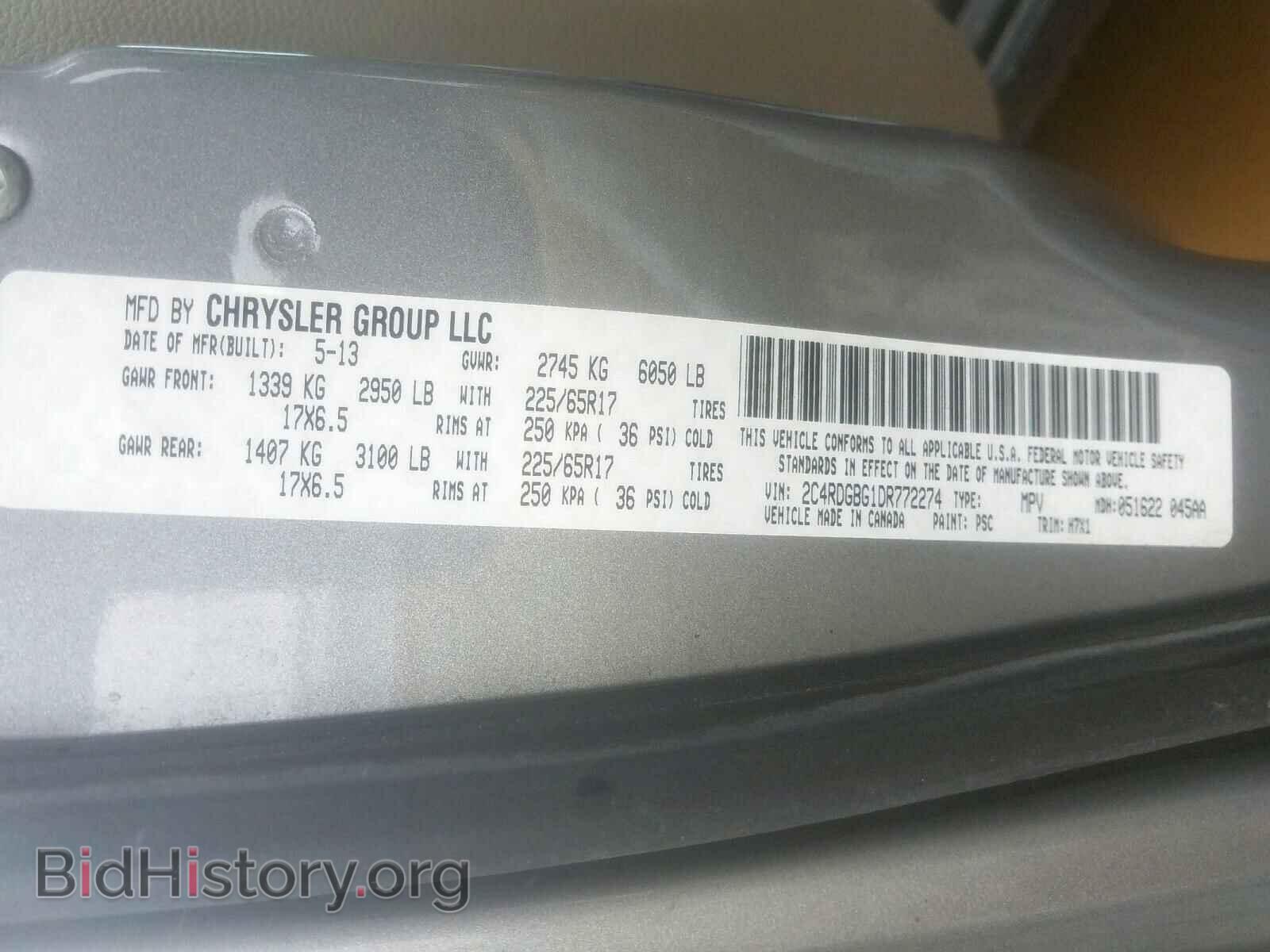2013 DODGE CARAVAN - VIN: 2C4RDGBG1DR772274 - Фото 10