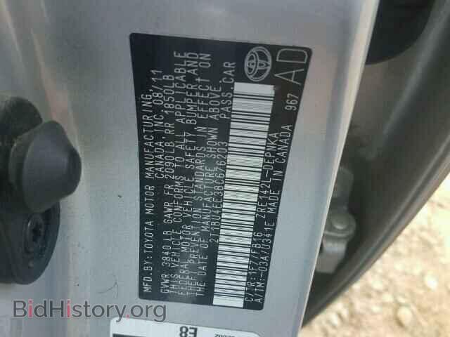 2011 TOYOTA COROLLA - VIN: 2T1BU4EE3BC676203 - Фото 10
