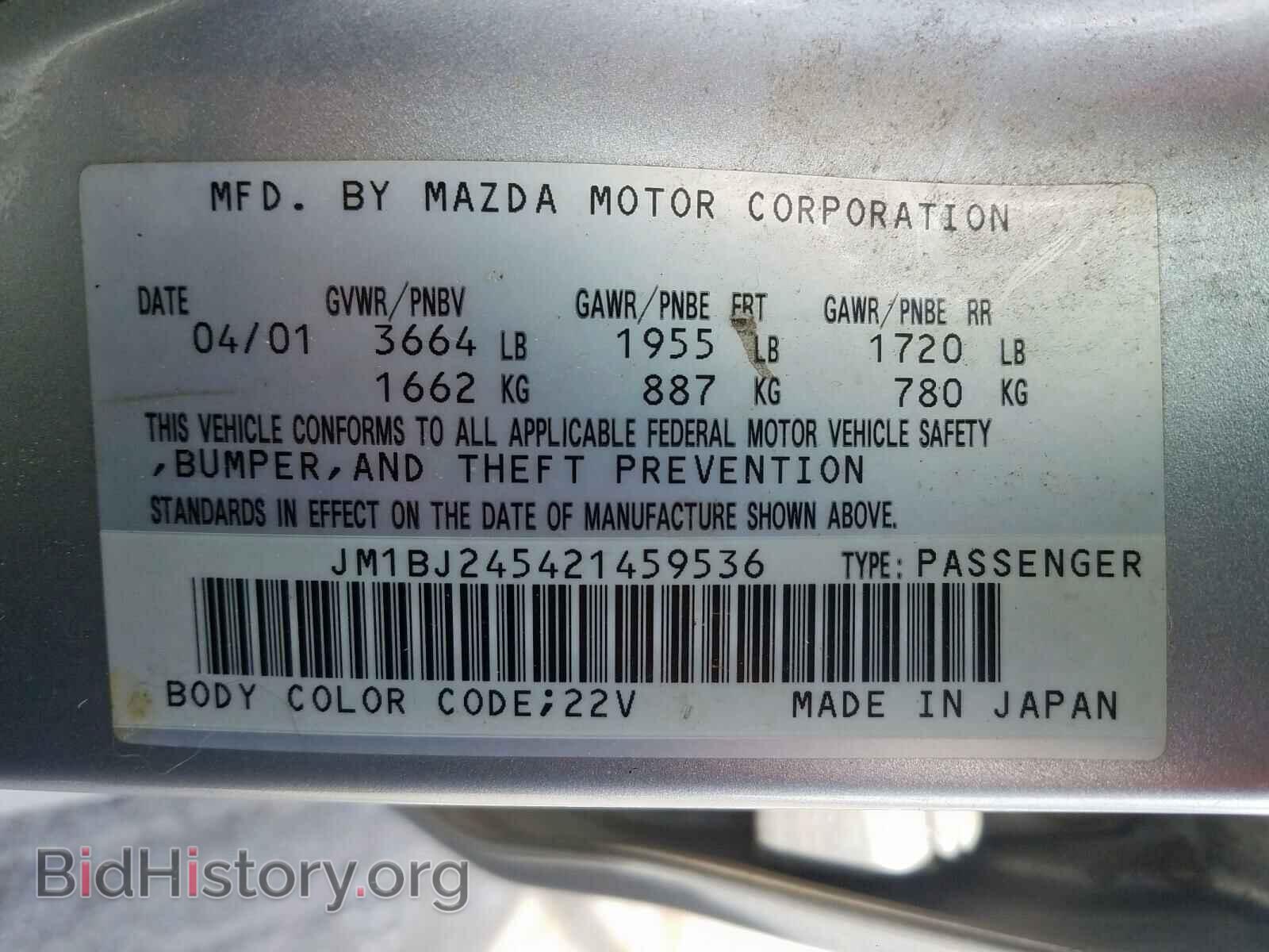 2002 MAZDA PROTEGE - VIN: JM1BJ245421459536 - Фото 10