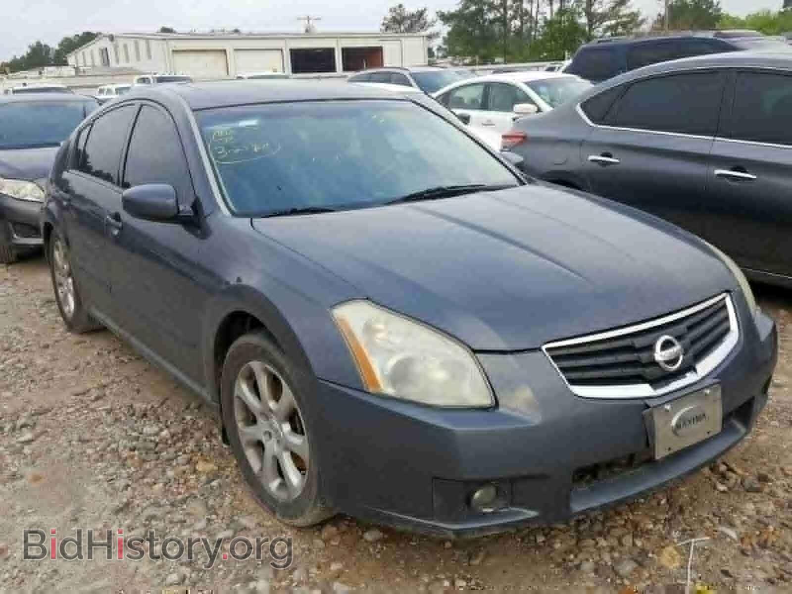 Фотография 1N4BA41E18C835421 - NISSAN MAXIMA 2008