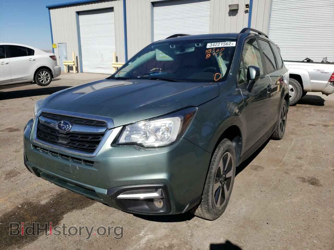 2018 SUBARU FORESTER - VIN: JF2SJAGC3JH506146 - Фото 2