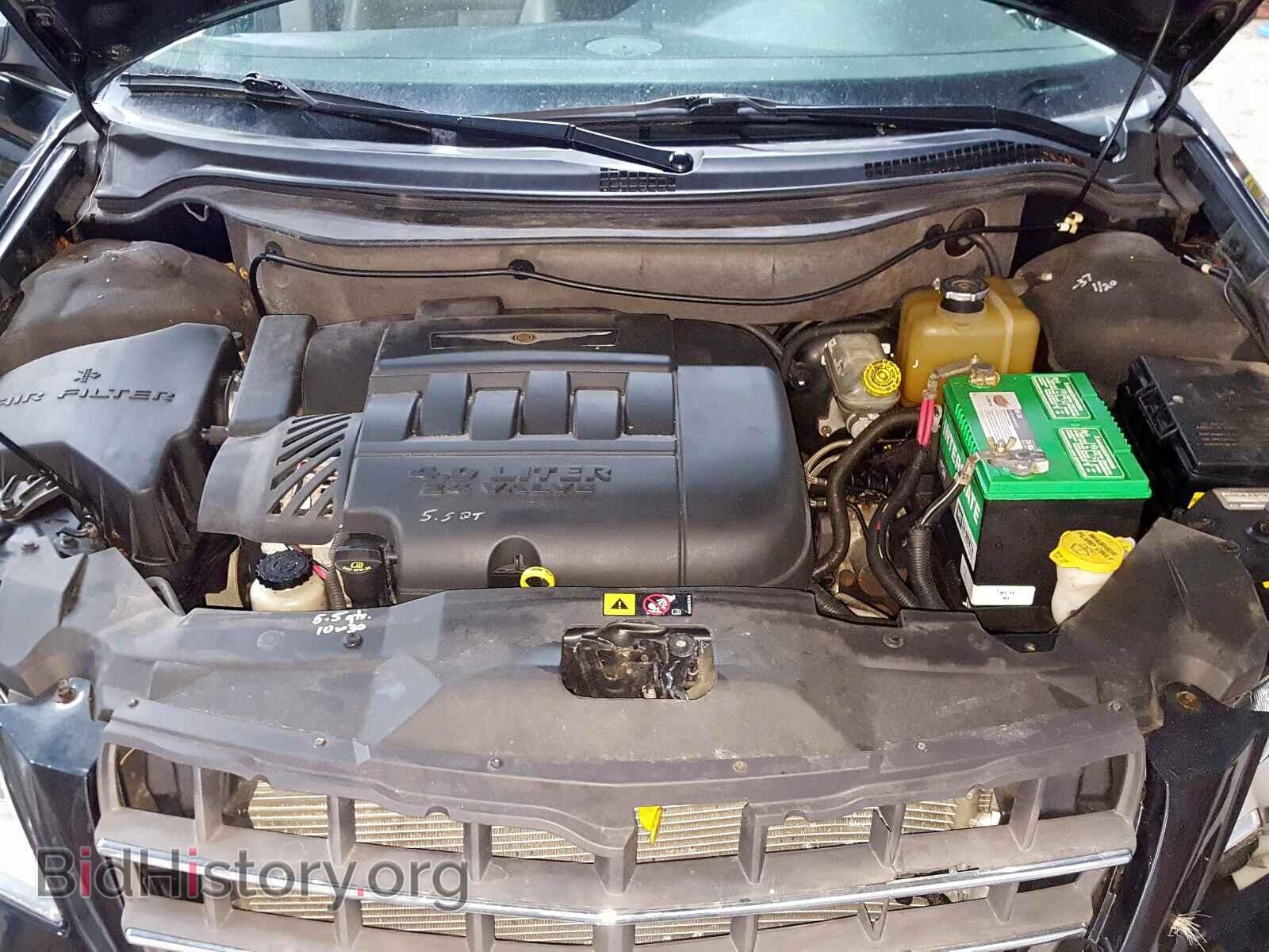 2007 CHRYSLER PACIFICA - VIN: 2A8GF68X87R211991 - Photo 7