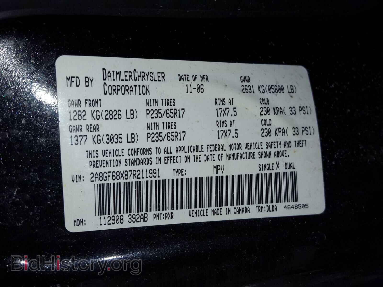 2007 CHRYSLER PACIFICA - VIN: 2A8GF68X87R211991 - Photo 10